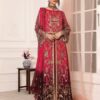 Eman Adeel by House of Ayesha
