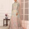 Eman Adeel by House of Ayesha