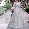 Mushq Trousseau De Luxe Wedding Collection